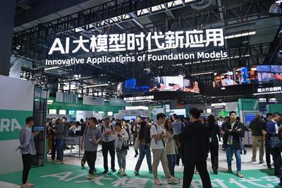 年終報(bào)道丨“人工智能之年”的希望與警示 人工智能應(yīng)用軟件開(kāi)發(fā)的浪潮與思考